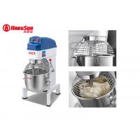 Quality Shockproof Heavy Duty Planetary Mixer 30L 6kg Bakery Cake Mixer Machine for sale