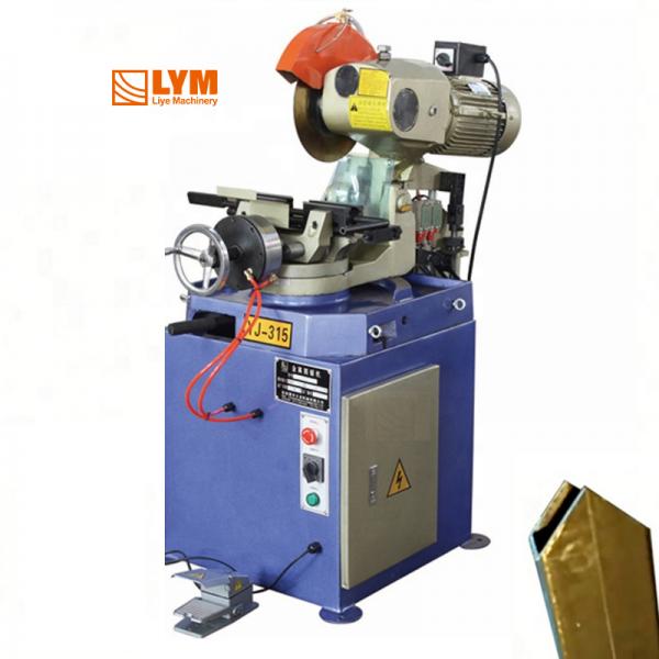 Quality 0-45° Industrial Tube Cutting Machine 20-50m/Min For 0.25-10m Pipe Cutting for sale