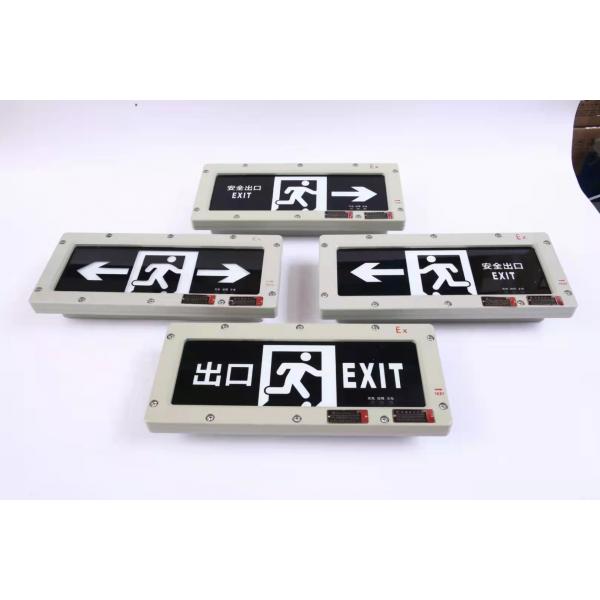 Quality Twin Spot Flameproof Emergency Light Explosion Proof Exit Signs Remote Control for sale