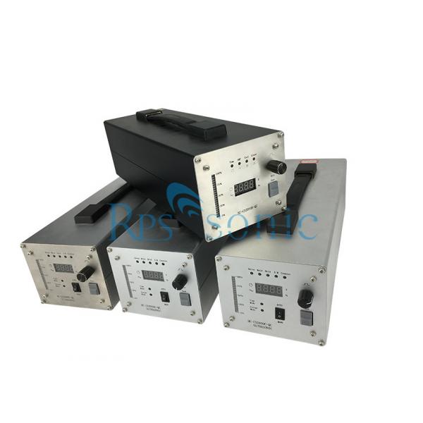 Quality Separate Excitation Ultrasonic Power Supply Safety Ultrasonic Weld Generator for sale