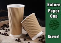 China Insulated Printed Brown Kraft Paper Cups With Lids BRC Certification factory