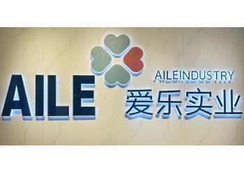 China Factory - Henan Aile Industrial CO.,LTD.