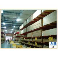China 2015 For Build material storage cantilever racking cantilever rack cantilever arm rack for sale