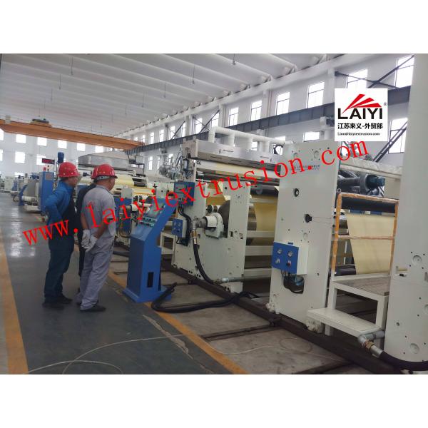 Quality High Speed Automatic Foil Laminating Machine , Thermal Sheet Coating Machine for sale