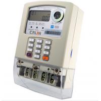 Quality Single Phase 2 Wire STS Prepaid Meters Emergency Credit Prapayment Enery Meter for sale