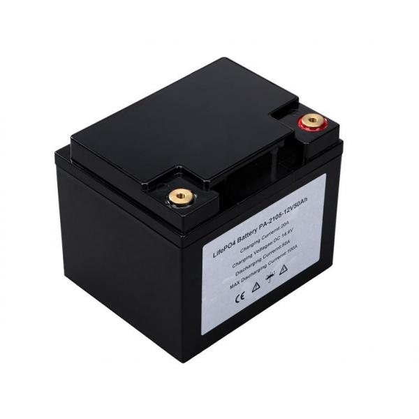 Quality Deep Cycle 12V 50AH Energy Storage Battery Lifepo4 Lithium Battery for sale