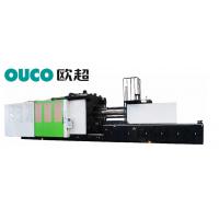 China 700Ton DIY Automatic Injection Molding Machine Precise Plastic Extrusion factory