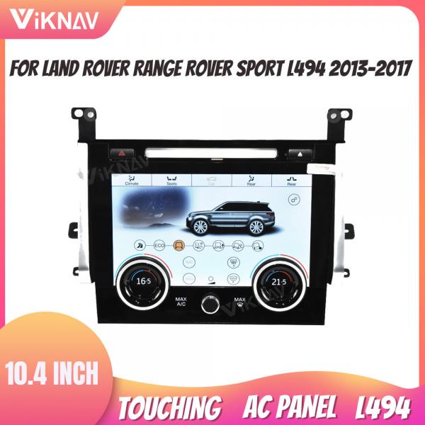 Quality 10.4 Inch L494 Range Rover Sport Climate Control LCD Touch Screen for sale