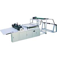 China Automatic Computer Control One-Layer One Lines High Speed Cutting Machine For Paper kraft bags or Plastic bags factory