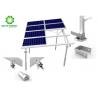 China Aluminum Adjustable Solar Panel Mount Brackets Silver Solar Rolling Ground Mounting Systems factory