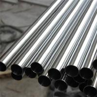 China Astm A213 Seamless Stainless Steel Welded Pipe Tube 3mm Od 304 Stainless Steel Pipe Price Per Kg factory