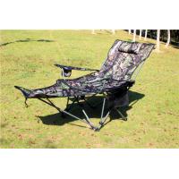 China Adjustable Reclining Outdoor Folding Chair Outdoor Fishing Gear Portable With Armrests factory