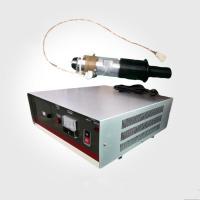 Quality 2000w 20khz Ultrasonic Welder Machine Horn And Box For Lace Sewing Machine for sale