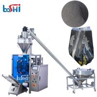 China Ferro Alloy Powder Sachet Packaging Machine With Bag Diversification for sale