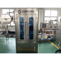 China 3000-24000BPH Automatic Bottle Labeling Machine With +-1% Labeling Accuracy factory