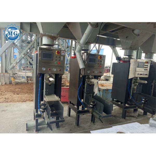 Quality 10 - 30T/H PLC Control Dry Mortar Mixer Machine Dry Mortar Batching Plant for sale