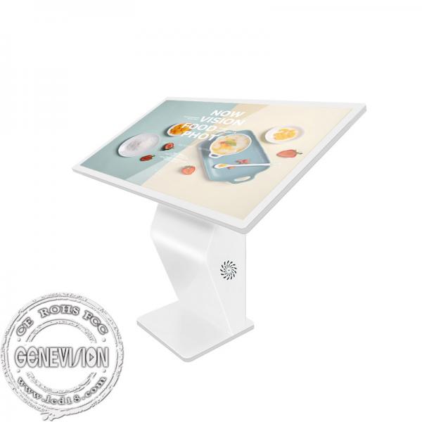 Quality Floor Standing Touch Kiosk K Base Interactive Sensor Touch Board for sale