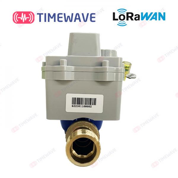 Quality Lorawan Wireless Cold Hot Water Meter Remote Control Vertical Water Flow Meter for sale