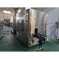 China Monoblock Syrup Filler Bottle Washing Filling Capping Machine for sale