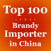 China Brandy Importer Imported Scotch Whisky List China Top 10 Imported Whisky factory