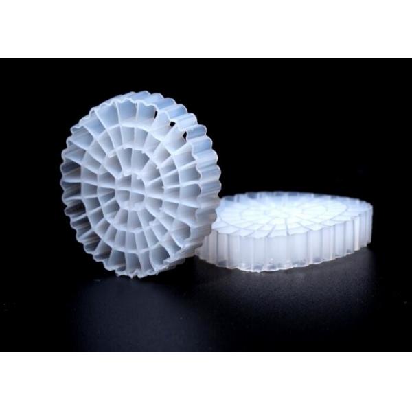Quality White Color China Factory Directly Cheap Price RAS Plastic Filter Media K5 for sale
