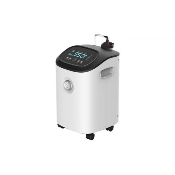 Quality 0.5-3LPM 300VA Low Noise Oxygen Concentrator With Filter Replacement for sale