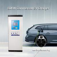 Quality 60KW Commercial Fast EV DC Charger OCPP1.6 Ethernet/Wifi/4G LCD CCS1 With for sale