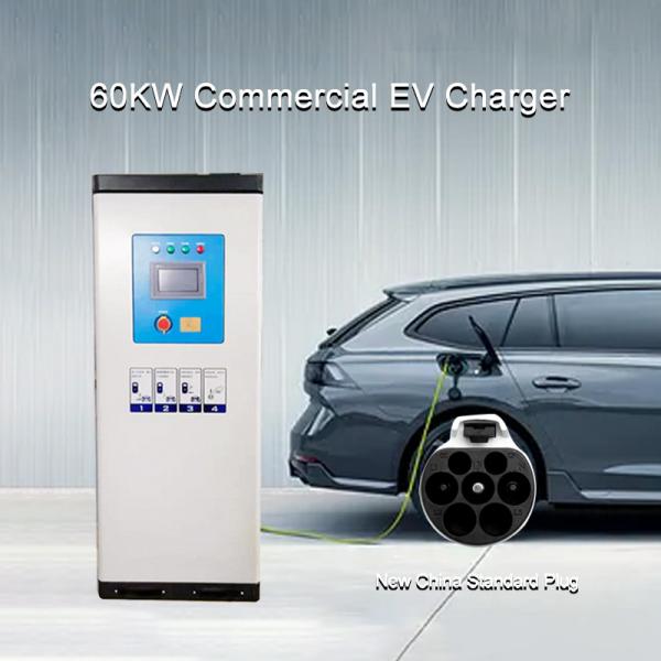 Quality 60KW Commercial Fast EV DC Charger OCPP1.6 Ethernet/Wifi/4G LCD CCS1 With Payment for sale