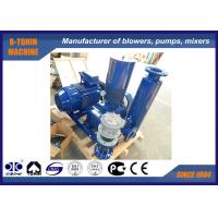 China Pipe Cleaning Roots Air Blower , DN125 positive displacement blower aeration fan factory