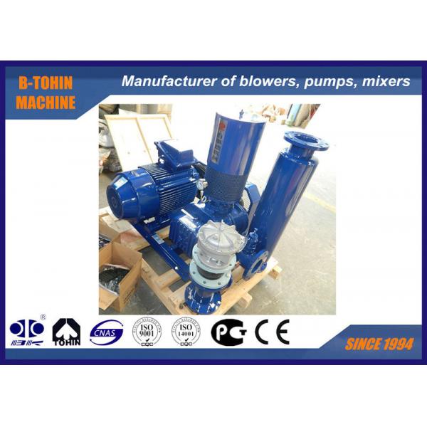 Quality Pipe Cleaning Roots Air Blower , DN125 positive displacement blower aeration fan for sale