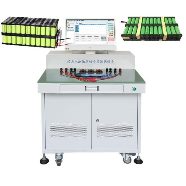 Quality Aerospace Battery Pack Testing Machine 220V 120A Li Ion Battery Capacity Tester for sale