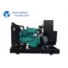 China 30 - 1650kva Silent Diesel Generator Wide Application Energy Saving Reliable factory