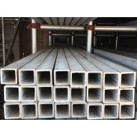 China 316 316L 304 Stainless Steel Tube Square Round EN JIS 347 32750 factory
