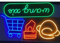 China Nice Custom Neon Signs For Home , Bedroom / Shop Custom Neon Led Signs factory