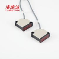 Quality AC DC Q50 Plastic Infrared Light Square Through Beam Photoelectric Sensor Relay Output for sale