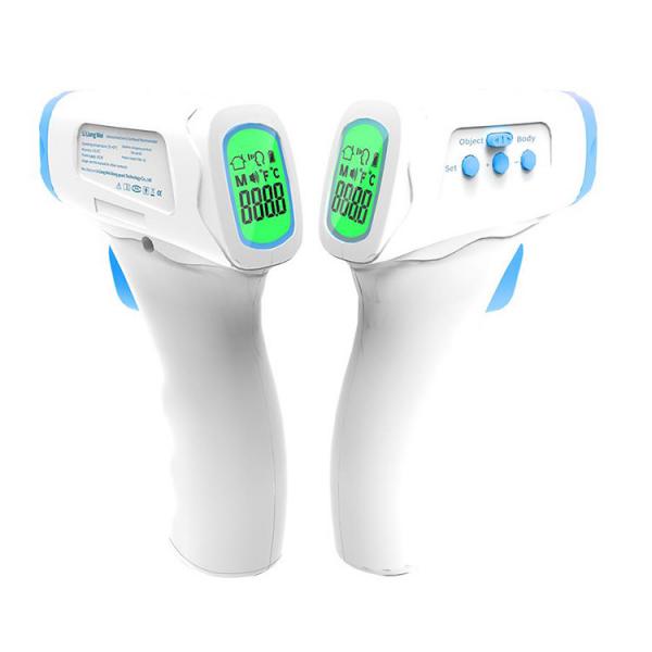 Quality Non Touch Fever Scan Thermometer Multifunctional No Harm To Human Body for sale