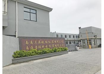 China Factory - Nantong Sanjing Chemglass Co.,Ltd