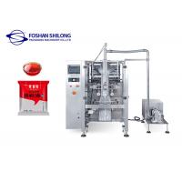 China Small Sachet Jam Automatic Liquid Packing Machine 6L CPP factory