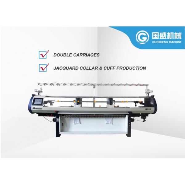 Quality T Shirt Computerized Double Carriage Jacquard Knitting Machine for sale