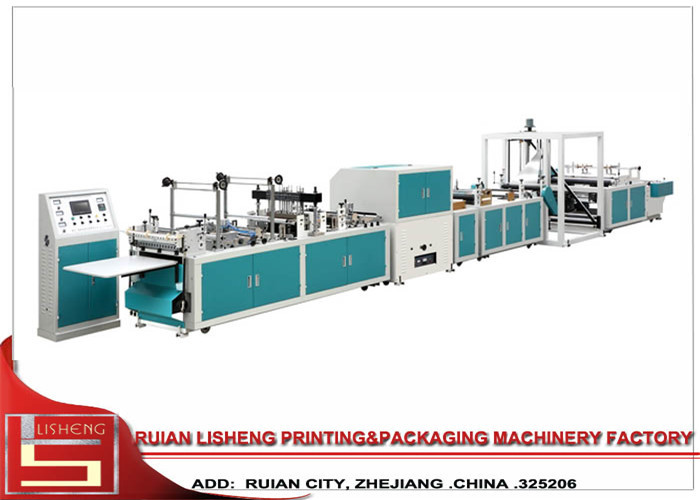 China High Speed Ultrasonic Non Woven Bag Making Machine For PP Non Woven Fabric factory
