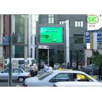 China GOB Government Outdoor Full Color LED Display Screen Billboard Pixel 7.62mm SMD 3 In 1 for sale