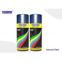 Quality Multi - Purpose Aerosol Spray Paint Gloss Finish Various Colors Available for sale