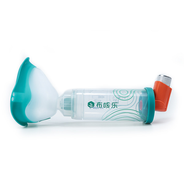 Quality Plastic Respiratory Aerosol Chamber Medication Inhalation Devices For Patients for sale