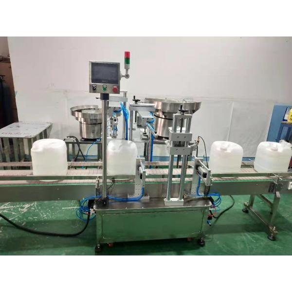Quality ODM Automatic Capping Machine For 25L Syrup Sugar Barrel Rinsing Filling for sale