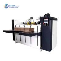 Quality Single Piece Cartons Corrugated Box Stitching Machine With Computer Screen For for sale