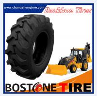 Buy cheap 10.5 12.5/80-18 industrial backhoe tires R4 agricultural tyres from China from wholesalers