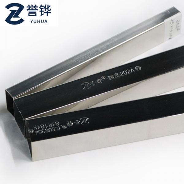 Quality 100mm 400mm 304 Stainless Steel Pipe Tube ASTM Brushed Finish for sale