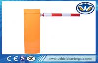 China New Lanched DC Power Car Parking Barriers Automatic Boom Barrier For Parking Lot factory