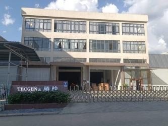 China Factory - FUJIAN TECGEN POWER CO., LTD.
