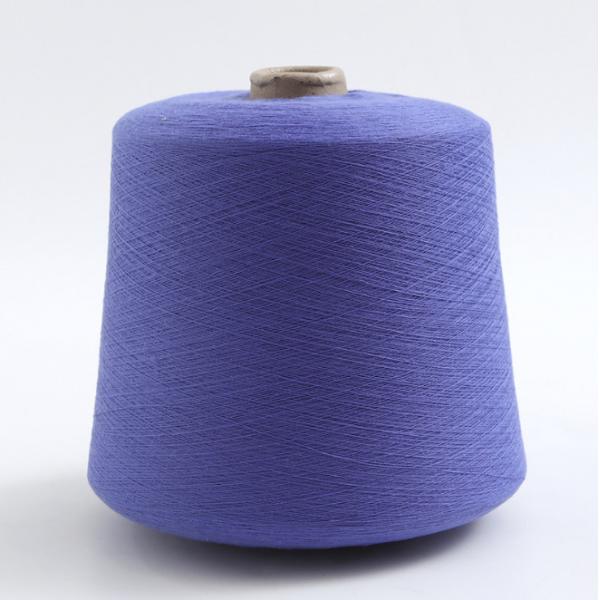Quality Double Ply Dyed Polyester Yarn 50 / 2 40 / 2 30 / 2 Good Fastness For Suits for sale